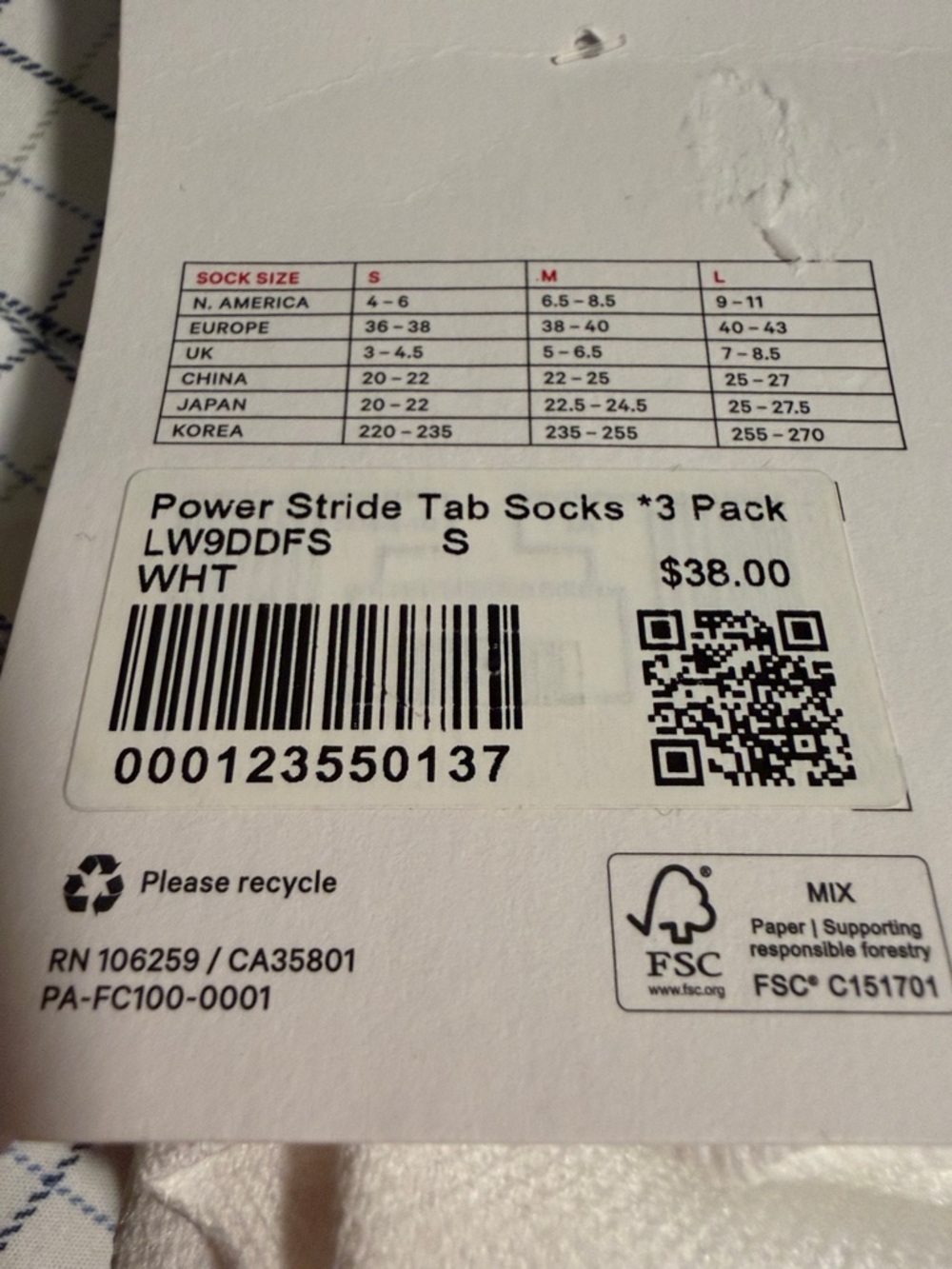 lululemon Power Stride Tab 3Pack Socks - Picture 4 of 4